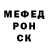КЕТАМИН VHQ Dmitriy Sonador