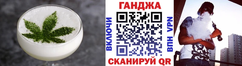 Cannafood марихуана  MEGA вход  Алупка 
