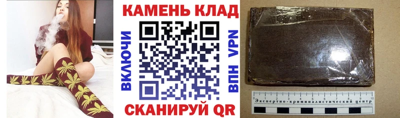 Гашиш ice o lator  цены наркотик  Алупка 