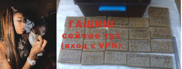 mdma Елизово