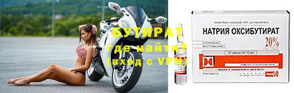 бутик Алзамай
