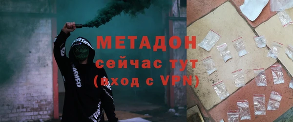 бутик Алзамай