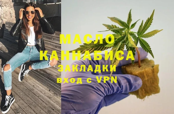 дмт Алексеевка