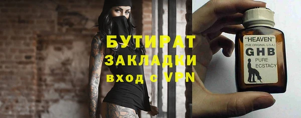 СК Алексин