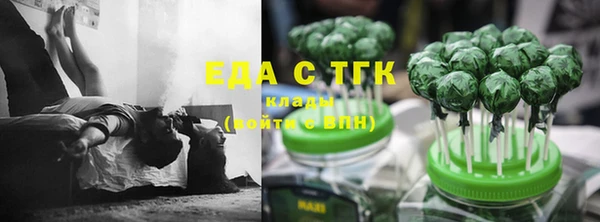 бутик Алзамай