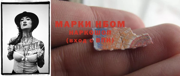 бутик Алзамай