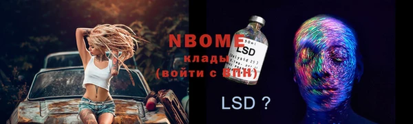 бутик Алзамай