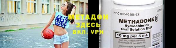 СК Алексин