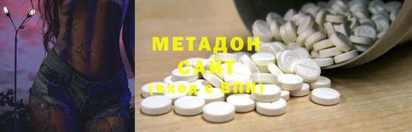 дмт Алексеевка