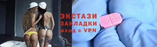 дмт Алексеевка