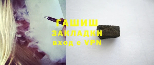 СК Алексин