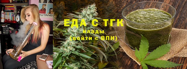 бутик Алзамай