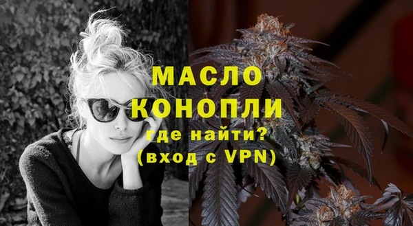 дмт Алексеевка