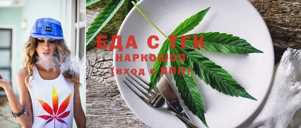 дмт Алексеевка