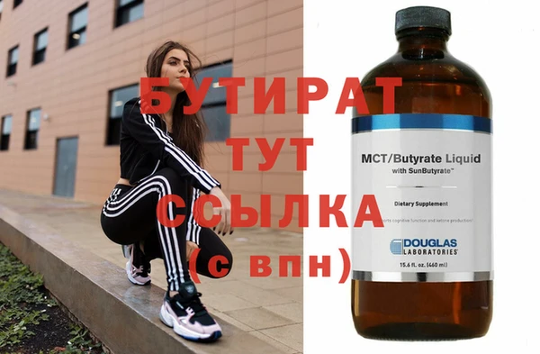СК Алексин