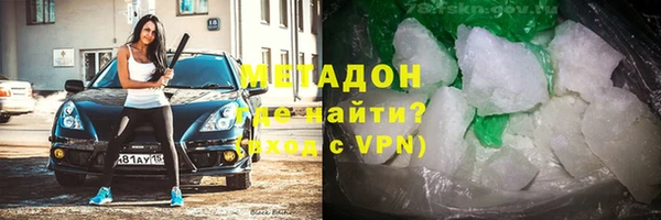 дмт Алексеевка