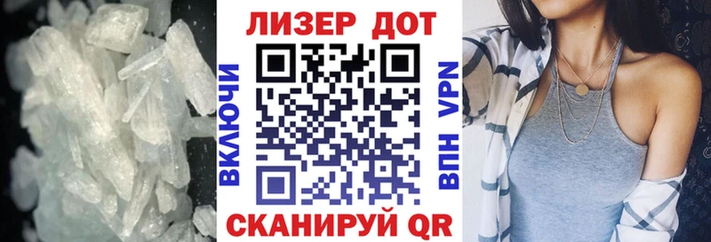 Лсд 25 экстази кислота Алупка