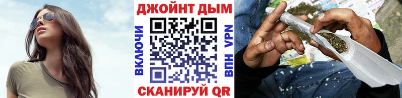 даркнет сайт  Алупка  Каннабис AK-47 